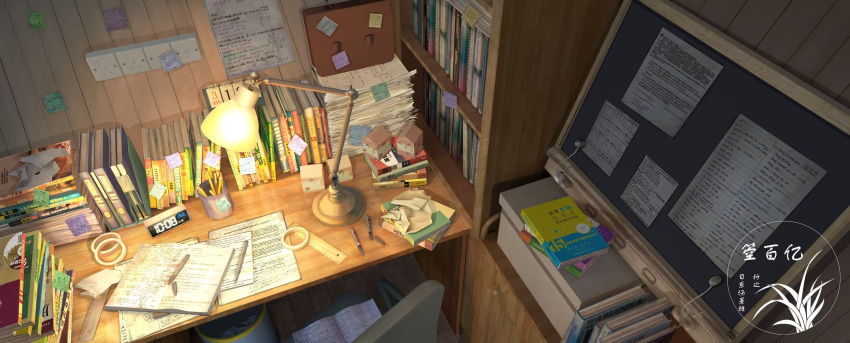 artist_logo book book_stack chair clock desk desk_lamp digital_clock highres indoors lamp no_humans open_book original pen ruler scenery sticky_note xingzhi_lv