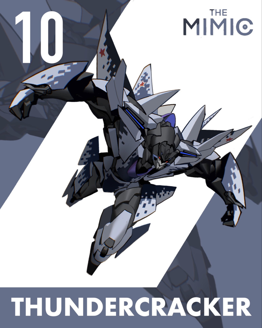 character_name clenched_hands decepticon flying highres kamitoge_supino looking_down mecha no_humans red_eyes redesign robot star_(symbol) thundercracker transformers zoom_layer