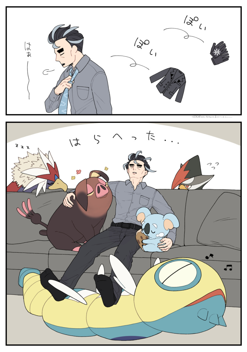 1boy adjusting_clothes adjusting_necktie batabiru belt black_belt black_socks border braviary breast_pocket closed_eyes collared_shirt commentary_request couch cushion dudunsparce grey_shirt hand_up highres komala larry_(pokemon) male_focus necktie oinkologne open_mouth pants pocket pokemon pokemon_(creature) pokemon_(game) pokemon_sv shirt sitting sleeping socks staraptor white_border zzz