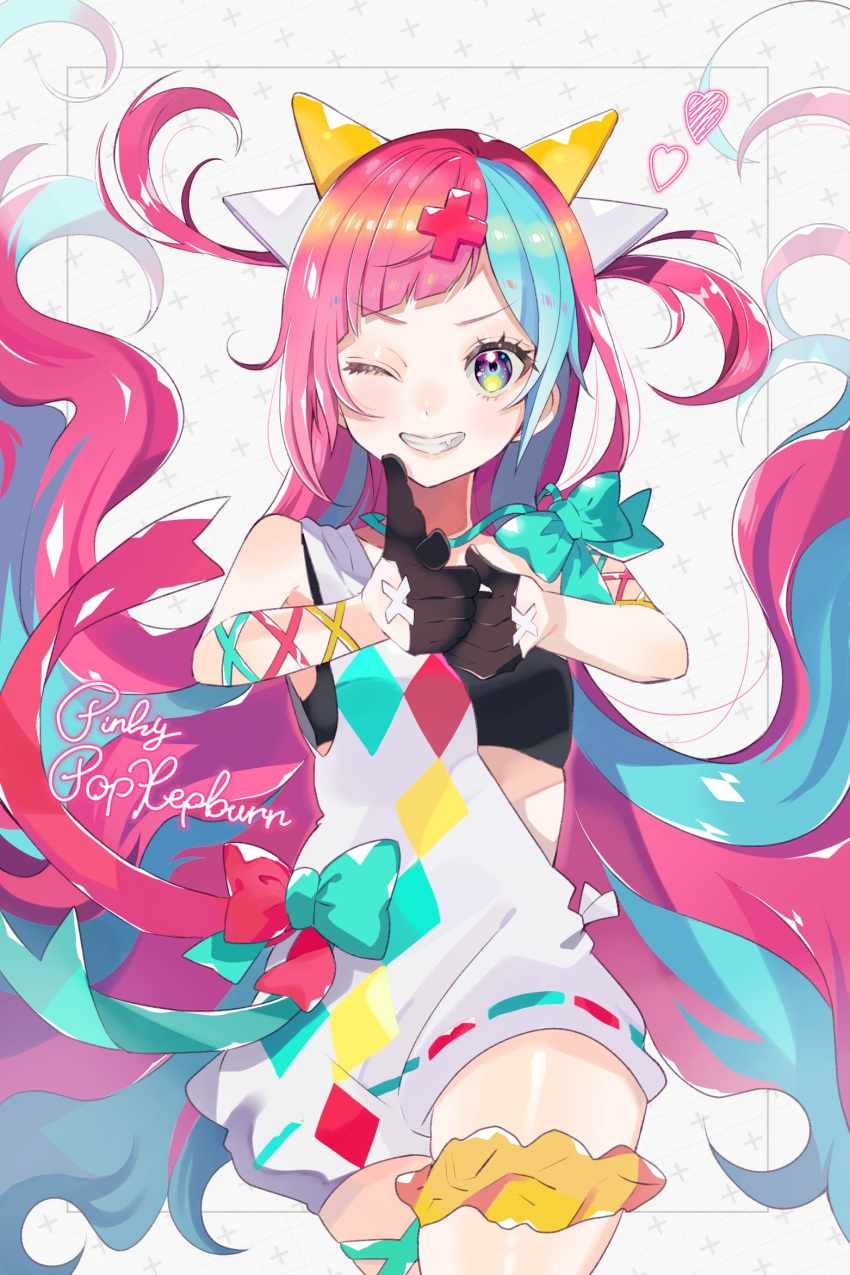 1girl black_gloves black_sports_bra blue_hair blush character_name commentary_request dress gloves grin hair_ornament half_gloves heart highres hutaba_haru long_hair looking_at_viewer multicolored_hair one_eye_closed pink_hair pinky_pop_hepburn pointing pointing_at_viewer smile solo sports_bra teeth the_moon_studio thigh_scrunchie two-tone_hair two_side_up very_long_hair virtual_youtuber white_dress x_hair_ornament