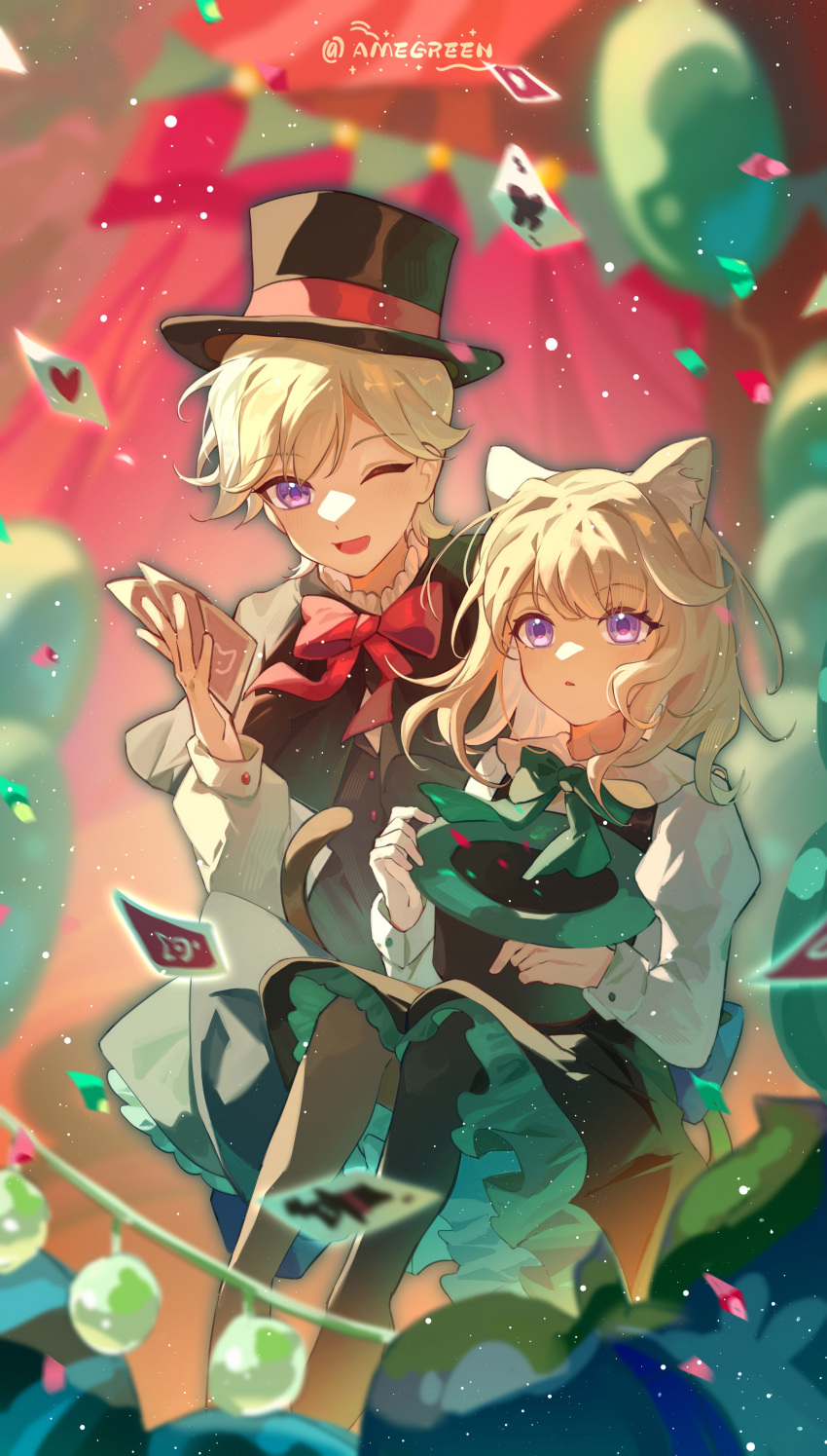 1boy 1girl ;d absurdres aged_down animal_ear_fluff animal_ears aqua_bow aqua_bowtie artist_name balloon black_capelet black_dress black_headwear black_vest blonde_hair blurry blurry_background blurry_foreground blush bow bowtie brother_and_sister buttons capelet card cat_ears chinese_commentary club_(shape) commentary_request confetti curtains depth_of_field dress frilled_dress frills genshin_impact hand_up hat hat_removed headwear_removed heart highres holding holding_card holding_clothes holding_hat light_particles long_sleeves looking_at_viewer lynette_(genshin_impact) lyney_(genshin_impact) medium_hair one_eye_closed open_mouth parted_bangs pinafore_dress playing_card puffy_sleeves purple_eyes red_bow red_bowtie shirt short_hair siblings sleeve_cuffs sleeveless sleeveless_dress smile string_of_flags suzushi swept_bangs top_hat vest white_shirt