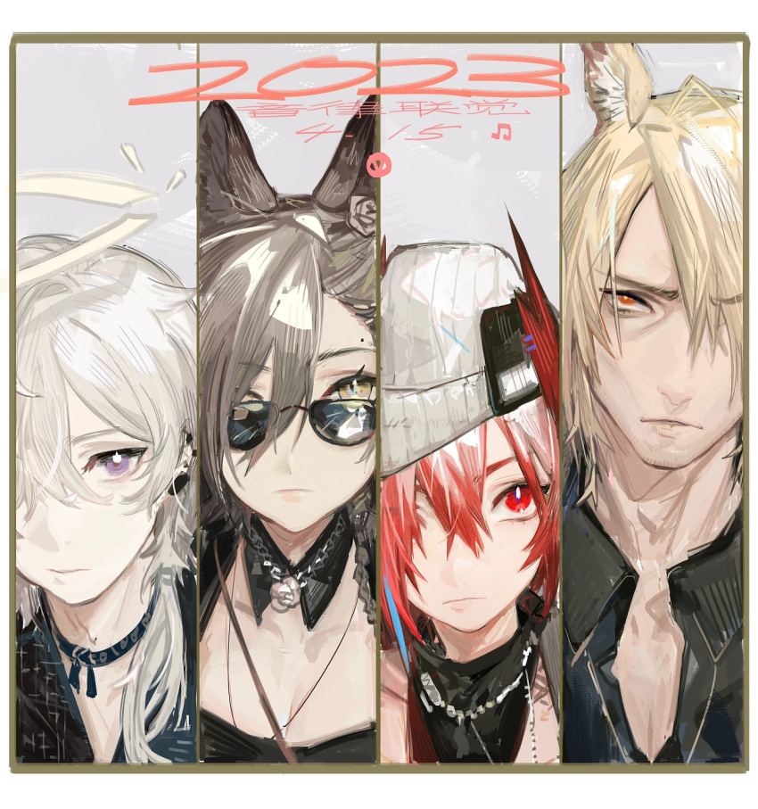 2boys 2girls alternate_costume ambience_synesthesia animal_ears arknights asymmetrical_bangs beanie black_choker black_shirt blonde_hair border breasts bright_pupils brown_hair chinese_commentary chinese_text choker cleavage closed_mouth collared_shirt column_lineup commentary_request dated detached_collar ear_piercing enforcer_(arknights) expressionless fiammetta_(arknights) flower grey_background hair_flower hair_ornament hair_over_one_eye halo hat highres horse_boy horse_ears jewelry long_hair looking_at_viewer looking_over_eyewear mlynar_(arknights) mole_above_eye multiple_boys multiple_girls one_eye_covered orange_eyes penance_(arknights) pendant piercing pipidan popped_collar portrait purple_eyes red_eyes red_hair serious shirt short_hair slit_pupils straight-on sunglasses translation_request white_border white_hair white_headwear white_pupils wolf_ears wolf_girl yellow_eyes