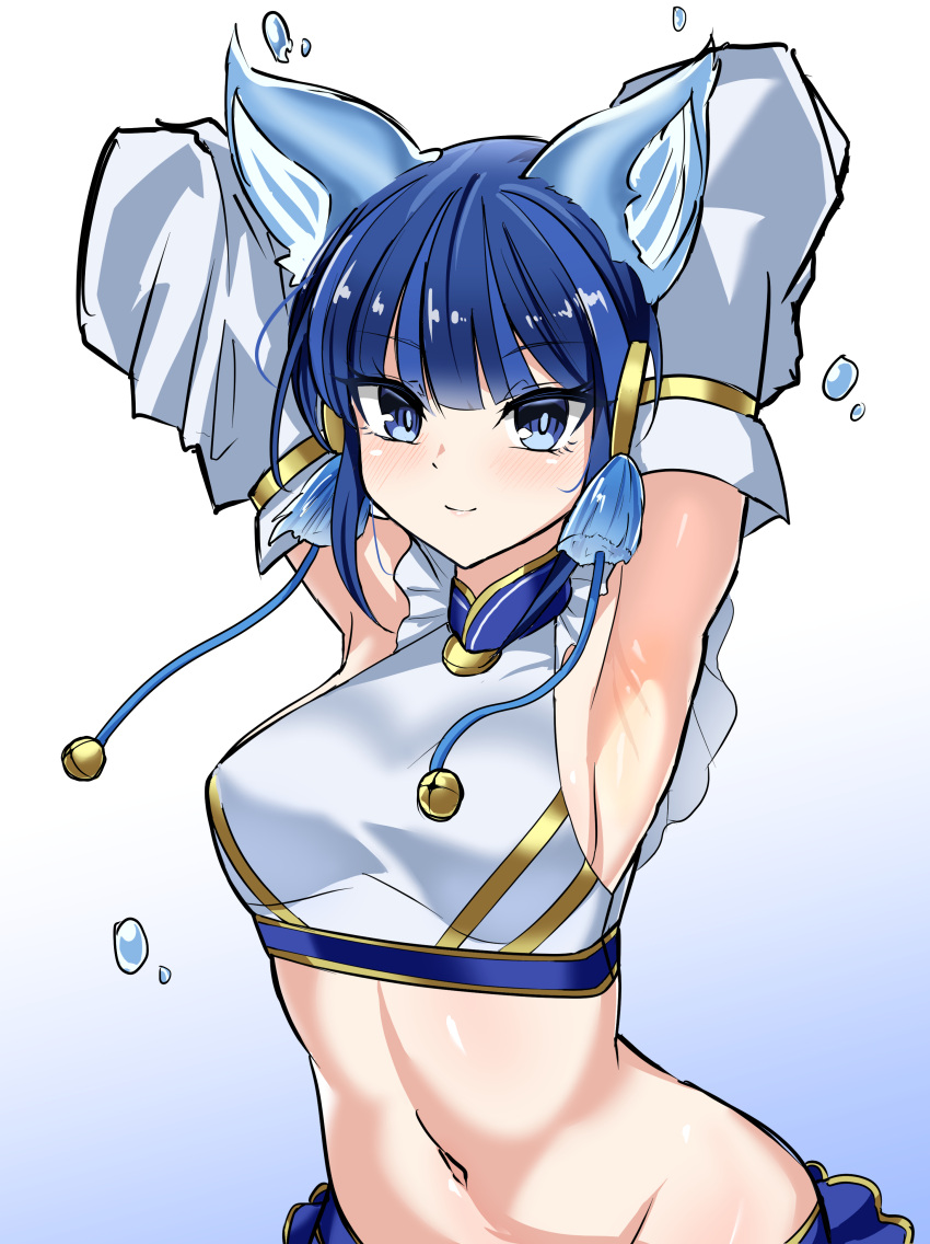 1girl absurdres animal_ears armpits arms_up bell blue_eyes blue_hair breasts cat_ears cowboy_shot detached_sleeves duel_monster highres medium_breasts medium_hair midriff navel ni-ni_the_mirror_mikanko shirt sideboob simple_background solo strapless strapless_shirt synchroman yu-gi-oh!