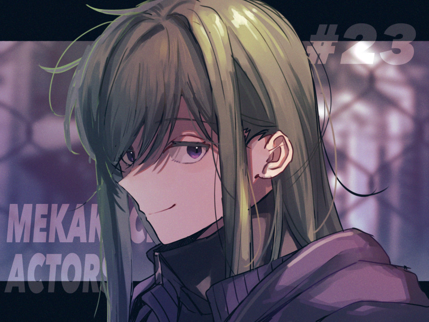 1girl blurry blurry_background chain-link_fence closed_mouth colored_eyelashes commentary_request copyright_name fence green_hair grey_background hair_behind_ear hair_between_eyes hair_over_one_eye highres hood hood_down hoodie jacket kagerou_project kido_tsubomi letterboxed long_hair mekakucity_actors mokemoke_chan numbered purple_eyes purple_hoodie red_jacket sideways_glance smile solo straight_hair upper_body zipper