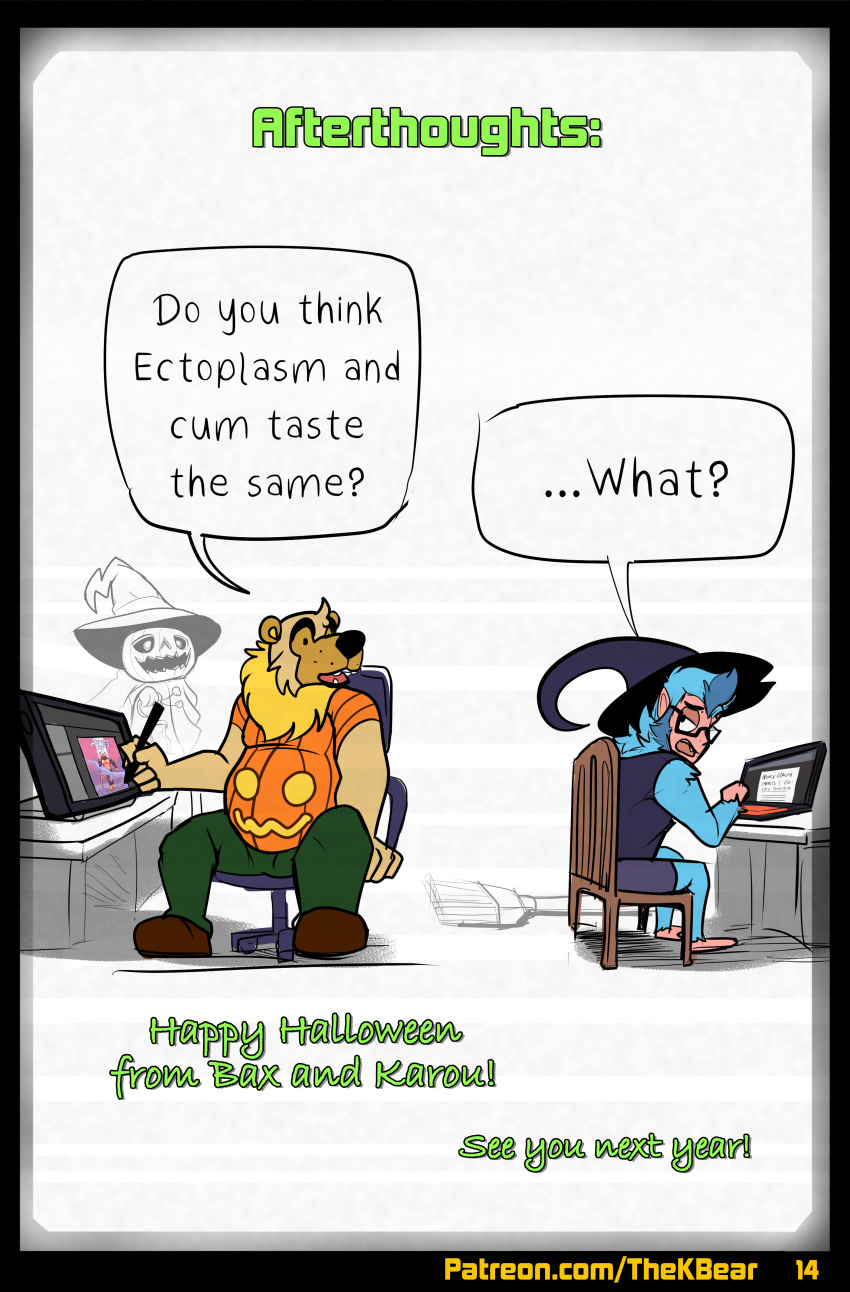absurd_res anthro bax_(monkeydbax) broom chair cleaning_tool comic computer dialogue drawing_in_a_drawing drawing_tablet english_text furniture halloween halloween_costume halloween_theme hi_res holiday_message holidays jack-o'-lantern karou_(thekbear) laptop male male_anthro on_chair simple_background sitting sitting_on_chair size_difference text thekinkybear white_background