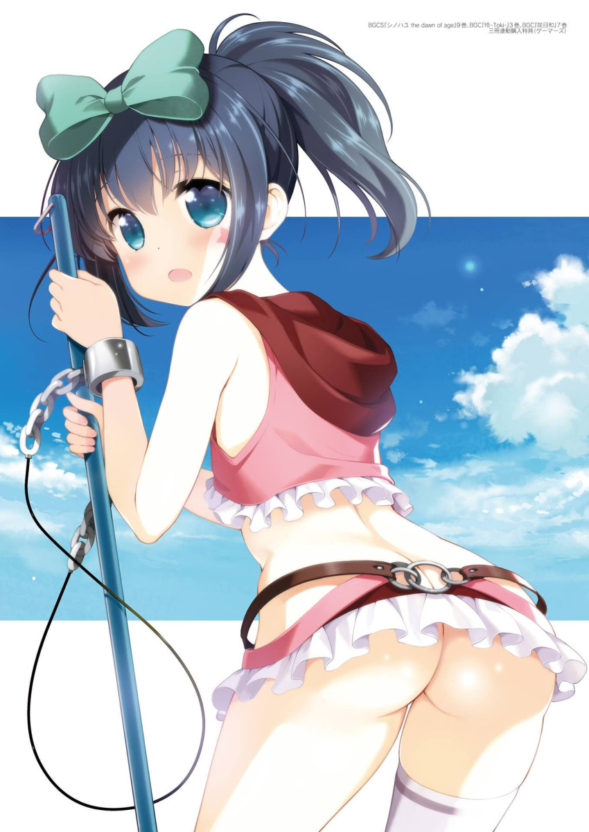 1girl ass black_hair blue_eyes blue_sky blush bow character_name cloud cowboy_shot cuffs day from_behind hair_bow handcuffs highres hip_vent kobayashi_ritz kunihiro_hajime long_hair looking_at_viewer looking_back no_panties official_art ponytail revealing_clothes saki shiny_skin skindentation skirt sky solo standing star_(symbol) thighhighs white_thighhighs