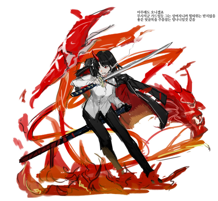 1girl black_coat black_hair black_pants carol0905 cigarette coat coat_on_shoulders collared_shirt full_body highres holding holding_sword holding_weapon horns katana limbus_company long_bangs long_sleeves looking_to_the_side mask medium_hair oni_horns oni_mask pants parted_bangs project_moon red_coat red_eyes running ryoshu_(limbus_company) scabbard sheath shirt sidelocks simple_background smoke_trail smoking solo sword translation_request two-sided_coat weapon white_background white_shirt