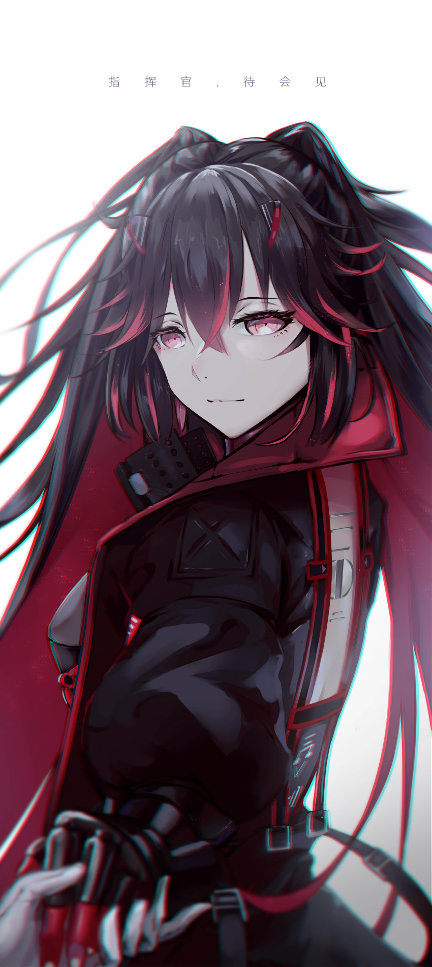 1girl 1other 9h absurdres back_cutout black_hair black_jacket chinese_text chromatic_aberration clothing_cutout colored_inner_hair down_jacket fake_horns gloves hair_between_eyes half-closed_eyes high_collar highres holding_hands horns jacket light_smile lucia:_plume_(punishing:_gray_raven) lucia_(punishing:_gray_raven) mechanical_hands mechanical_horns mechanical_parts multicolored_hair puffy_sleeves punishing:_gray_raven red_eyes red_hair scene_reference solo_focus spoilers streaked_hair two_side_up white_background white_gloves