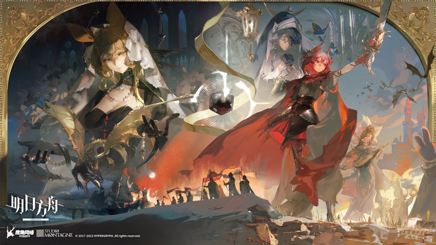 4girls animal_ears arknights armor black_dress black_gloves blonde_hair castle cloak dice dorothy_(arknights) dorothy_(hand_of_destiny)_(arknights) dragon dress feather_hair_ornament feathers fiammetta_(arknights) fiammetta_(divine_oath)_(arknights) flag gloves hair_ornament highres holding holding_instrument holding_sword holding_weapon instrument jewelry key lantern looking_at_viewer multiple_girls necklace nun official_art purple_hair quercus_(arknights) quercus_(the_bard's_tale)_(arknights) red_cloak red_eyes red_hair ship sword watercraft weapon whisperain_(arknights) whisperain_(priory_of_abyss)_(arknights) yellow_eyes