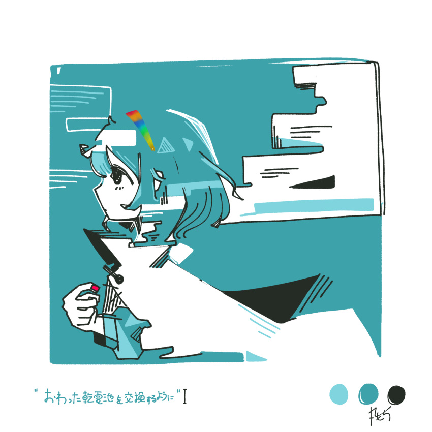 1girl 3ma_can_omochi abstract black_eyes blending blue_background blue_hair blue_shirt cape cloud color_guide commentary_request cropped_torso from_side highres index_finger_raised limited_palette long_sleeves looking_up profile puffy_long_sleeves puffy_sleeves rainbow_gradient rainbow_hairband red_nails shirt signature solo tenkyuu_chimata touhou translation_request white_cape