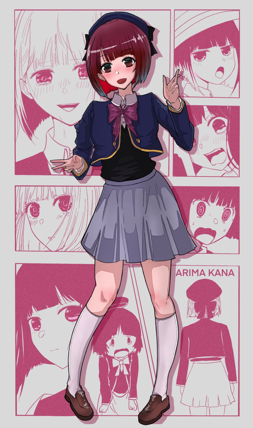 1girl absurdres arima_kana askukaz_(asukaz346) beret black_bow blue_headwear blue_jacket blunt_bangs blush bob_cut bow bowtie brown_footwear character_name collared_shirt commentary cropped_jacket crying grey_skirt hat hat_bow highres jacket kneehighs multiple_views no_pupils open_mouth oshi_no_ko pink_bow pink_bowtie red_eyes red_hair school_uniform shirt short_hair skirt socks white_shirt white_socks youtou_high_school_uniform