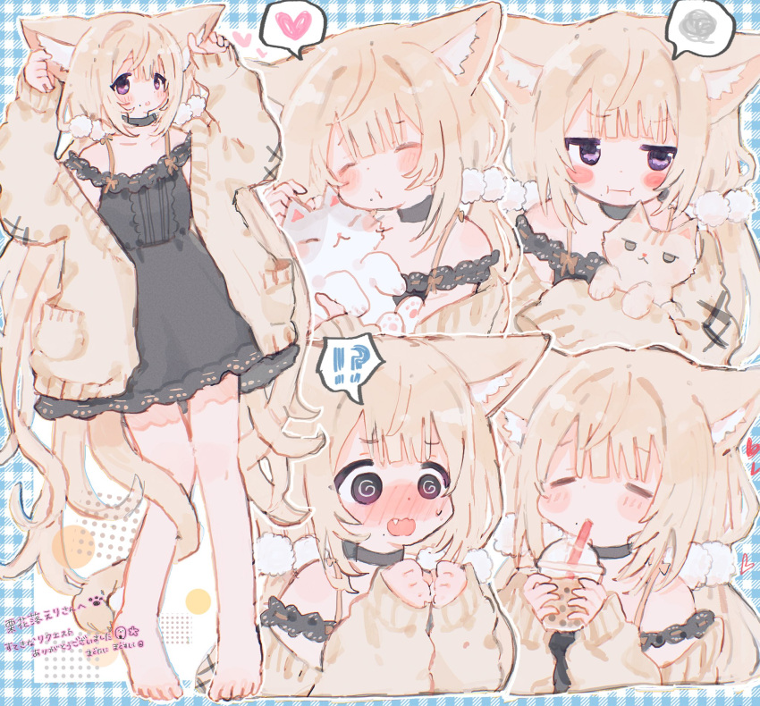 !? 1girl :i =_= @_@ animal_ears averting_eyes barefoot black_choker black_dress blonde_hair blue_border blush border bubble_tea cardigan cardigan_partially_removed cat_ears cat_girl cat_tail choker commentary commission cup dress drinking english_commentary fang flustered furrowed_brow hands_up heart highres holding holding_cup holding_own_ears jitome lace-trimmed_dress lace_trim long_hair long_sleeves low_twintails mole mole_under_mouth mooosikasite multiple_views nose_blush open_cardigan open_clothes original plaid_border pout puckered_lips purple_eyes skeb_commission sleeveless sleeveless_dress spaghetti_strap spoken_heart spoken_interrobang spoken_squiggle squiggle tail tail_around_own_leg tareme twintails very_long_hair wavy_mouth white_background yellow_cardigan