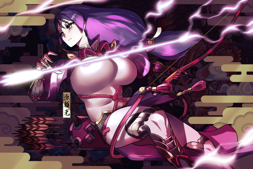 1girl armor arrow_(projectile) black_gloves bodysuit bow_(weapon) breasts elbow_gloves electricity fate/grand_order fate_(series) fingerless_gloves gloves highres japanese_armor kote large_breasts long_hair looking_to_the_side minamoto_no_raikou_(fate) monkey_jon parted_bangs pelvic_curtain purple_bodysuit purple_eyes purple_hair quiver ribbed_sleeves rope solo tassel very_long_hair weapon