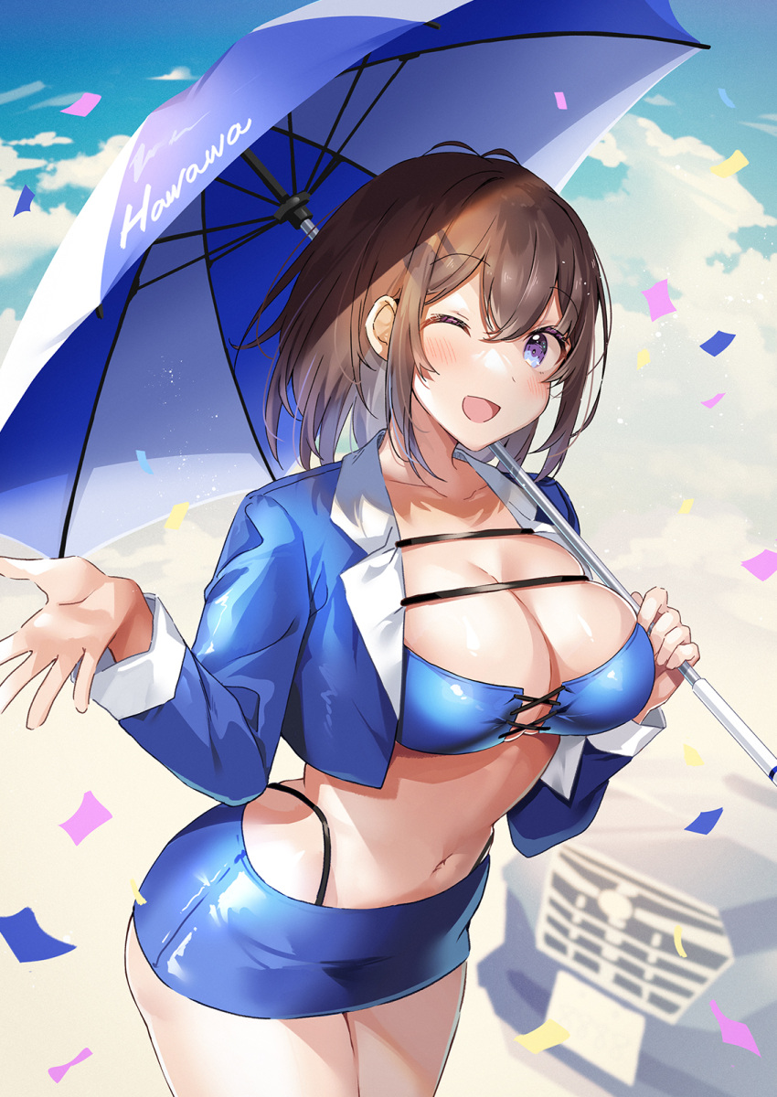1girl bandeau blue_bandeau blue_eyes blue_skirt blue_tube_top blush breasts brown_hair car cleavage confetti day flag hair_between_eyes hawawa-chan_(shiro_kuma_shake) highres holding holding_flag large_breasts looking_at_viewer motor_vehicle navel open_mouth original outdoors race_queen race_vehicle racecar shiro_kuma_shake skirt smile solo sports_car strapless tube_top umbrella
