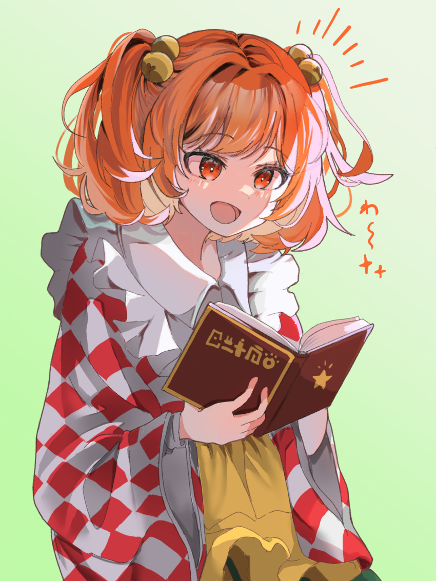 1girl :d bell book checkered_clothes checkered_kimono commentary_request dot_nose hair_bell hair_intakes hair_ornament harukaze_koyomi highres holding holding_book japanese_clothes kimono light_blush medium_hair motoori_kosuzu open_mouth orange_eyes orange_hair reading red_eyes simple_background smile solo touhou two_side_up upper_body white_background