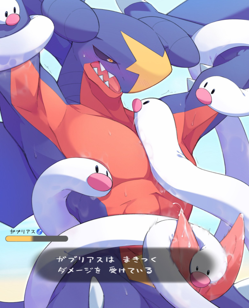 2_penises abs ambiguous_gender animal_genitalia animal_penis blush bodily_fluids bound dragon duo eel fin fish gameplay_mechanics garchomp garden_eel gender_symbol generation_4_pokemon genital_fluids genitals gui hands_behind_head health_bar hemipenes hi_res japanese_text leaking_precum male male_symbol marine multi_genitalia multi_penis multicolored_body muscular muscular_male nintendo open_mouth pecs penis pokemon pokemon_(species) precum remmus_d scalie semi-anthro spikes spikes_(anatomy) stroking_penis sweat symbol teeth tentacle_around_penis tentacle_bondage tentacles text translation_request wigglet