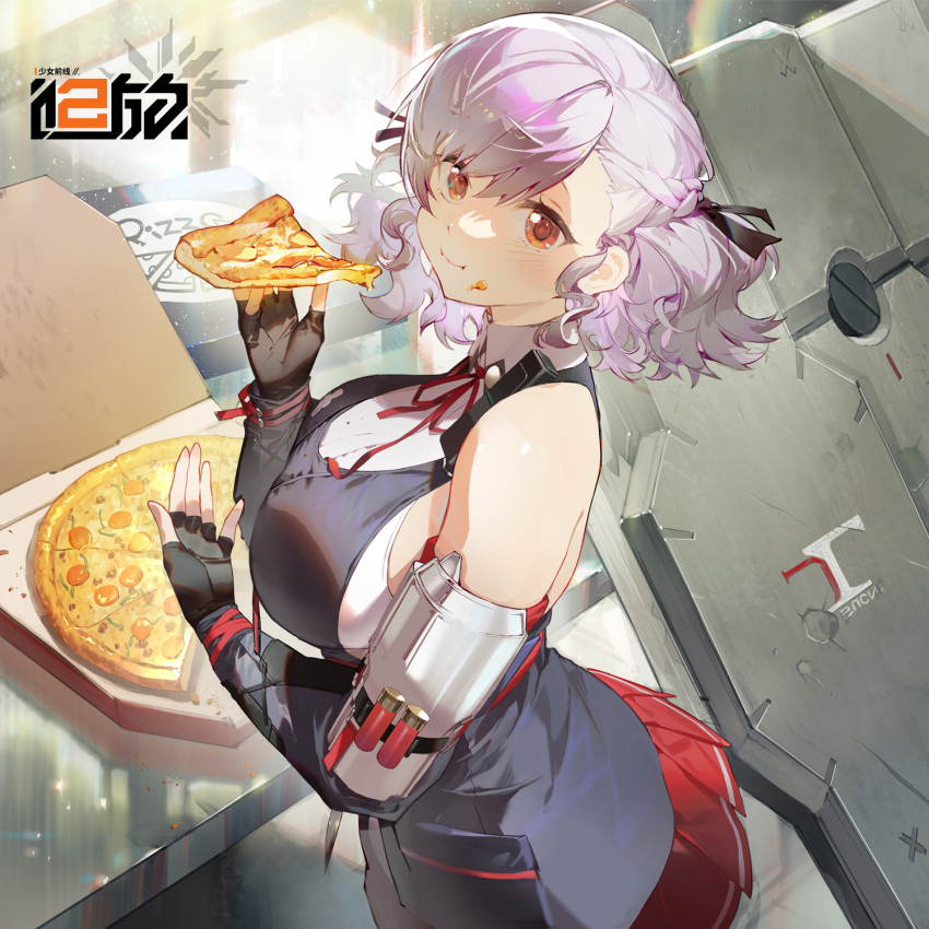 1girl artist_request bare_shoulders black_gloves breasts commentary_request copyright_name eating fingerless_gloves food food_on_face girls'_frontline girls'_frontline_2:_exilium gloves hair_ribbon highres holding holding_food holding_pizza large_breasts looking_at_viewer medium_hair official_art pizza pizza_box pleated_skirt purple_hair red_eyes red_skirt ribbon shirt shotgun_shell skirt sleeveless sleeveless_shirt smile solo spas-12_(girls'_frontline)