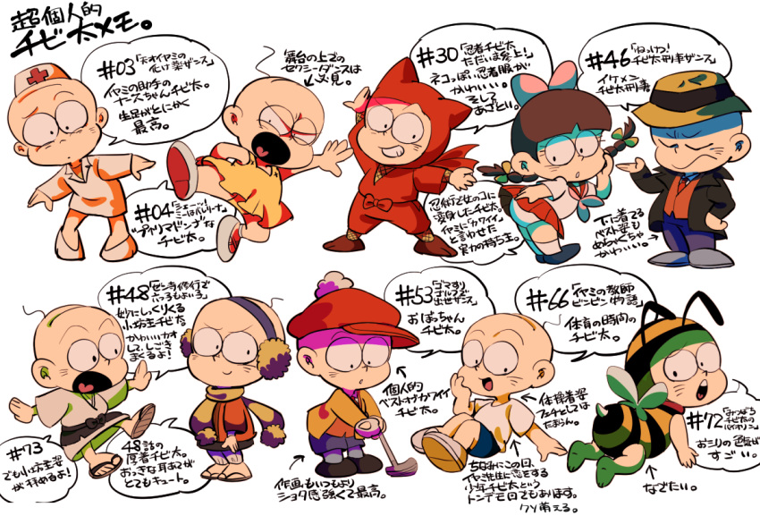 1boy amazou bald ballerina bee_costume bow brown_hair chibita dougi earmuffs expressionless flying_kick golf_club grin gym_uniform hair_bow hat karate_gi kicking male_focus multiple_views neckerchief ninja nurse nurse_cap official_alternate_costume osomatsu-kun panties pink_neckerchief red_sailor_collar red_skirt sailor_collar scarf school_uniform serafuku skirt smile tutu twintails underwear wig