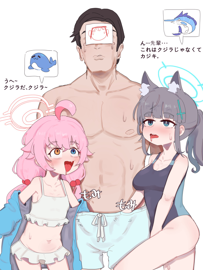 1boy 2girls absurdres ahoge arona's_sensei_doodle_(blue_archive) bikini blue_archive blue_eyes blue_jacket blush breasts collarbone english_commentary fang frilled_bikini frills hair_bobbles hair_ornament halo heterochromia highres hoshino_(blue_archive) hoshino_(swimsuit)_(blue_archive) jacket long_hair low_twintails lulubelleiii medium_breasts multiple_girls navel off_shoulder open_mouth pink_hair pink_halo sensei_(blue_archive) shiroko_(blue_archive) shiroko_(swimsuit)_(blue_archive) simple_background skin_fang small_breasts speech_bubble spoken_animal swimsuit translation_request twintails white_background white_bikini yellow_eyes