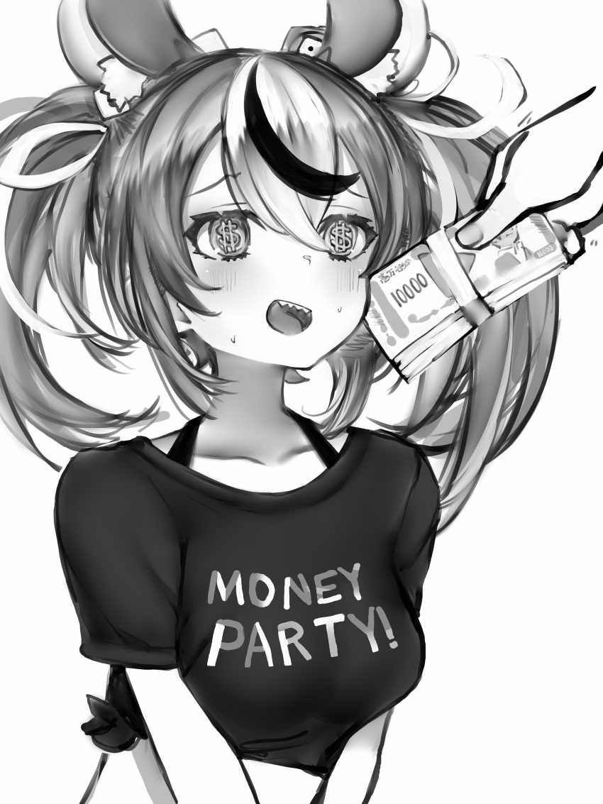 1girl :d absurdres animal_ear_fluff animal_ears banknote breasts clothes_writing collarbone dice_hair_ornament dollar_sign english_text extra_ears greyscale hair_ornament hakos_baelz highres holding holding_money hololive hololive_english long_hair medium_breasts money monochrome mouse_ears multicolored_hair nanashi_(nlo) open_mouth out_of_frame sharp_teeth shirt short_sleeves simple_background smile solo_focus streaked_hair symbol-shaped_pupils teeth tied_shirt twintails upper_body virtual_youtuber