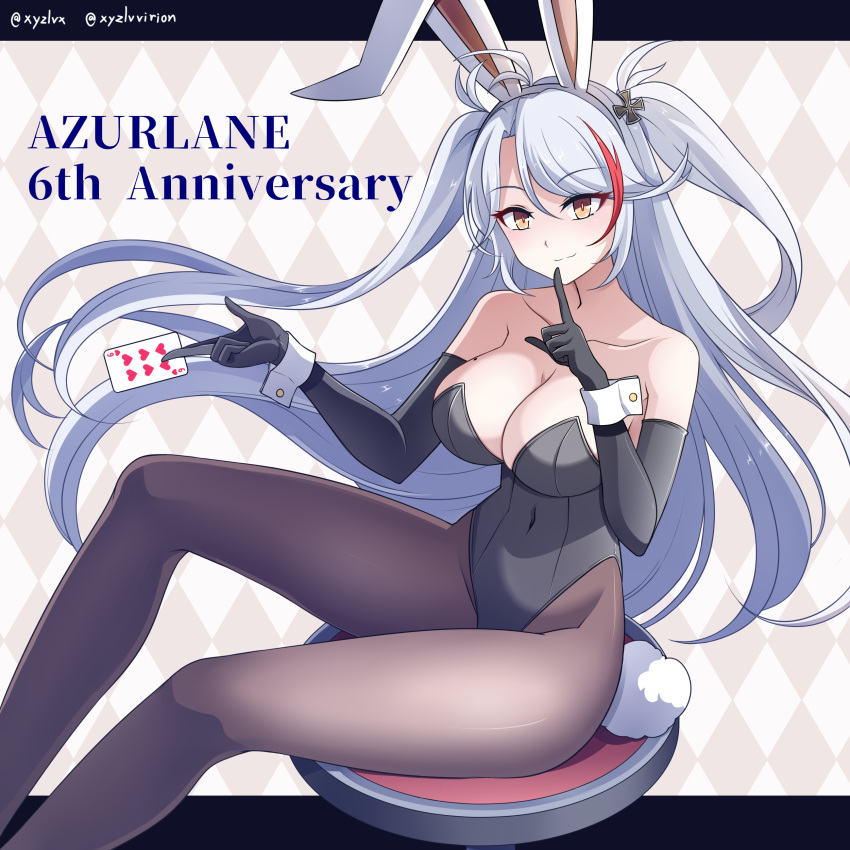 1girl absurdres alternate_costume animal_ears anniversary azur_lane breasts card cleavage elbow_gloves finger_to_mouth gloves hebitsukai-san highres large_breasts long_hair multicolored_hair pantyhose playboy_bunny playing_card prinz_eugen_(azur_lane) rabbit_ears sitting streaked_hair two_side_up wrist_cuffs