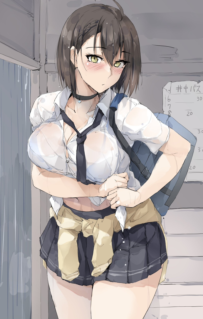 1girl azur_lane bag baltimore_(after-school_ace)_(azur_lane) baltimore_(azur_lane) black_choker black_necktie black_skirt blush braid breasts brown_hair cardigan cardigan_around_waist choker clothes_around_waist collared_shirt embarrassed french_braid hair_between_eyes highres large_breasts looking_at_viewer loose_necktie necktie official_alternate_costume partially_unbuttoned school_bag school_uniform shirt short_hair short_sleeves skirt solo tied_sweater wet wet_clothes white_shirt yellow_eyes zekkyon