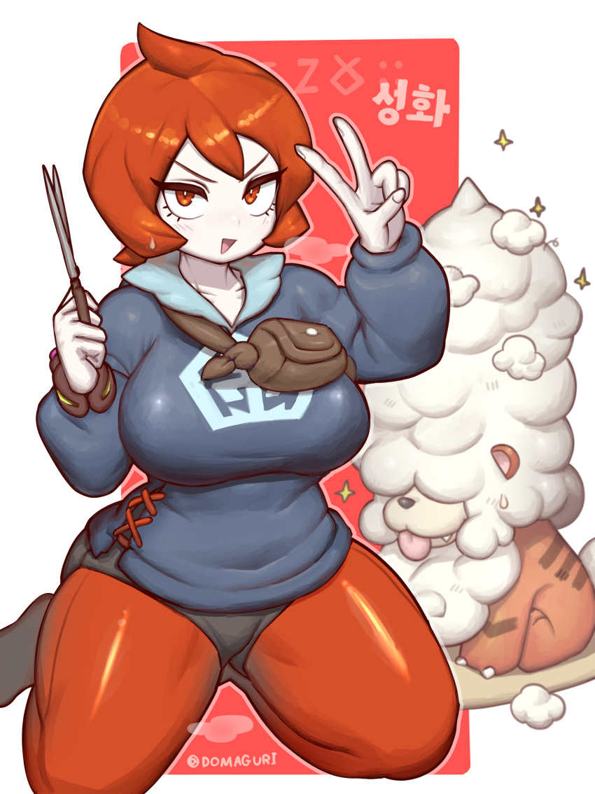 1girl absurdres arezu_(pokemon) artist_name breasts domaguri highres hisuian_growlithe large_breasts looking_at_viewer medium_hair open_mouth pantyhose pokemon pokemon_(creature) pokemon_(game) pokemon_legends:_arceus red_hair simple_background sitting thick_thighs thighs v watermark