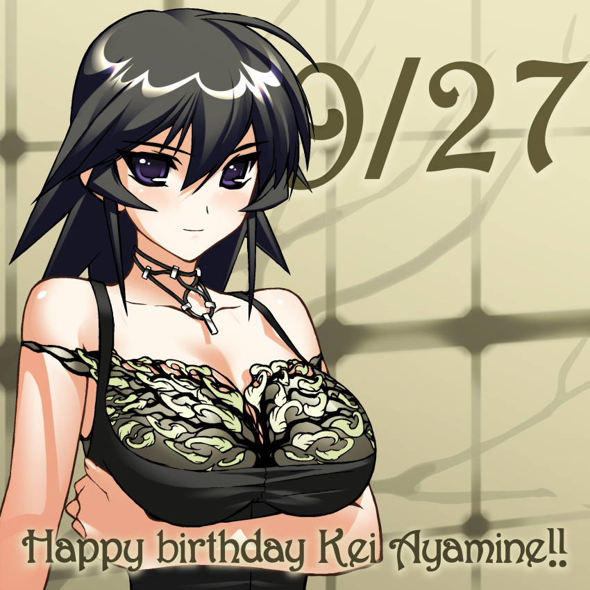 1girl absurdres arm_under_breasts ayamine_kei black_camisole black_hair blush bou bra breasts camisole character_name cleavage collarbone green_bra hair_between_eyes happy_birthday highres jewelry lingerie medium_breasts medium_hair muv-luv necklace official_art portrait purple_eyes short_hair smile solo strap_slip underwear