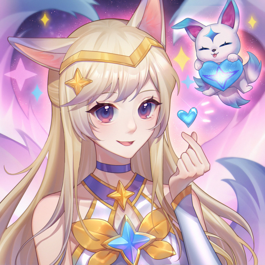 1girl :d :p ahri_(league_of_legends) animal animal_ears bare_shoulders blue_choker blue_hair bow bowtie brown_eyes choker closed_eyes covered_collarbone detached_sleeves finger_heart fox_ears fox_girl fox_tail gold_headband grey_sleeves hair_ornament heart highres league_of_legends long_hair long_sleeves looking_at_viewer multicolored_hair multiple_tails official_alternate_costume open_mouth orange_bow orange_bowtie qianniao_zhi_shi smile space sparkle star_(symbol) star_guardian_(league_of_legends) star_guardian_ahri star_hair_ornament starry_background tail tongue tongue_out upper_body