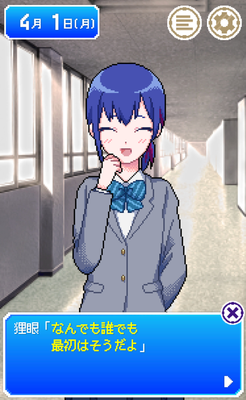 1girl absurdres arm_behind_back blazer blue_bow blue_bowtie blue_hair blush bow bowtie closed_eyes commentary_request diagonal-striped_bowtie dialogue_box facing_viewer game_screenshot grey_jacket hallway hand_to_own_mouth highres indoors jacket kamitsubaki_studio laughing light_rays low_ponytail multicolored_hair narume open_mouth pixel_art raised_eyebrows red_hair rim_(kamitsubaki_studio) school school_uniform shirt short_hair smile solo straight-on streaked_hair sunbeam sunlight timestamp translation_request upper_body user_interface virtual_youtuber visual_novel white_shirt window