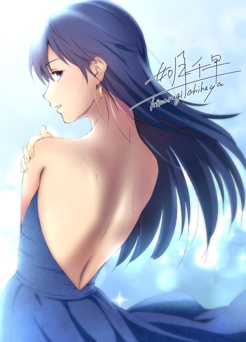 1girl back backless_dress backless_outfit bare_shoulders blue_background blue_dress blue_eyes blue_hair blush character_name dress earrings from_behind hand_on_own_shoulder hand_up highres idolmaster idolmaster_(classic) idolmaster_million_live! idolmaster_million_live!_theater_days jewelry kawamura_kazuma kisaragi_chihaya long_hair looking_at_viewer looking_back open_mouth sleeveless sleeveless_dress solo upper_body