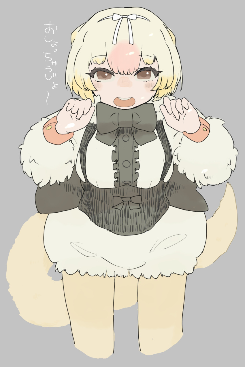 1girl absurdres animal_ears anteater_ears anteater_tail black_bow black_bowtie blonde_hair blush bow bowtie brown_eyes buttergirl_02 center_frills commentary_request cropped_legs frills fur_sleeves grey_background hair_bow half-closed_eyes hands_up highres kemono_friends long_sleeves looking_at_viewer multicolored_hair open_mouth pantyhose pink_hair puffy_long_sleeves puffy_shorts puffy_sleeves raised_eyebrows shirt short_hair shorts silky_anteater_(kemono_friends) simple_background smile solo streaked_hair suspenders tail translation_request white_bow white_shirt yellow_pantyhose