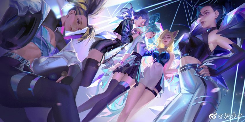 5girls ahri_(league_of_legends) akali animal_ears animal_helmet aqua_eyes aqua_hair asymmetrical_bangs asymmetrical_clothes bare_legs belt black_choker black_garter_straps black_gloves black_hair black_pants black_skirt black_sports_bra black_thighhighs blonde_hair blue_hair bracelet breasts choker claw_(weapon) cone_hair_bun crop_top cropped_jacket crystal crystal_tail dark_blue_hair diamond_earrings drop_earrings earrings elbow_gloves evelynn_(league_of_legends) fingerless_gloves fox fox_ears fox_girl fox_tail garter_straps geometric_pattern glasses gloves hair_bun hand_on_another's_back hand_on_own_hip hand_on_own_leg headwear_removed helmet helmet_removed highres huishazi jacket jewelry k/da_(league_of_legends) k/da_all_out_akali k/da_all_out_evelynn k/da_all_out_kai'sa k/da_all_out_seraphine_superstar kai'sa league_of_legends leg_up long_hair looking_at_viewer medium_breasts multicolored_hair multiple_girls multiple_views navel official_alternate_costume open_clothes open_jacket pants parted_lips pink_hair ponytail purple_bracelet purple_eyes purple_hair purple_lips red_lips revealing_clothes seraphine_(league_of_legends) shiny_clothes sideways_glance silver_choker single_bare_leg sitting skirt smile sports_bra tail the_baddest_ahri the_baddest_akali the_baddest_evelynn the_baddest_kai'sa thigh_shorts thigh_strap thighhighs tight_clothes tight_pants toned two-tone_hair two-tone_pants very_long_hair weapon weibo_username white_belt