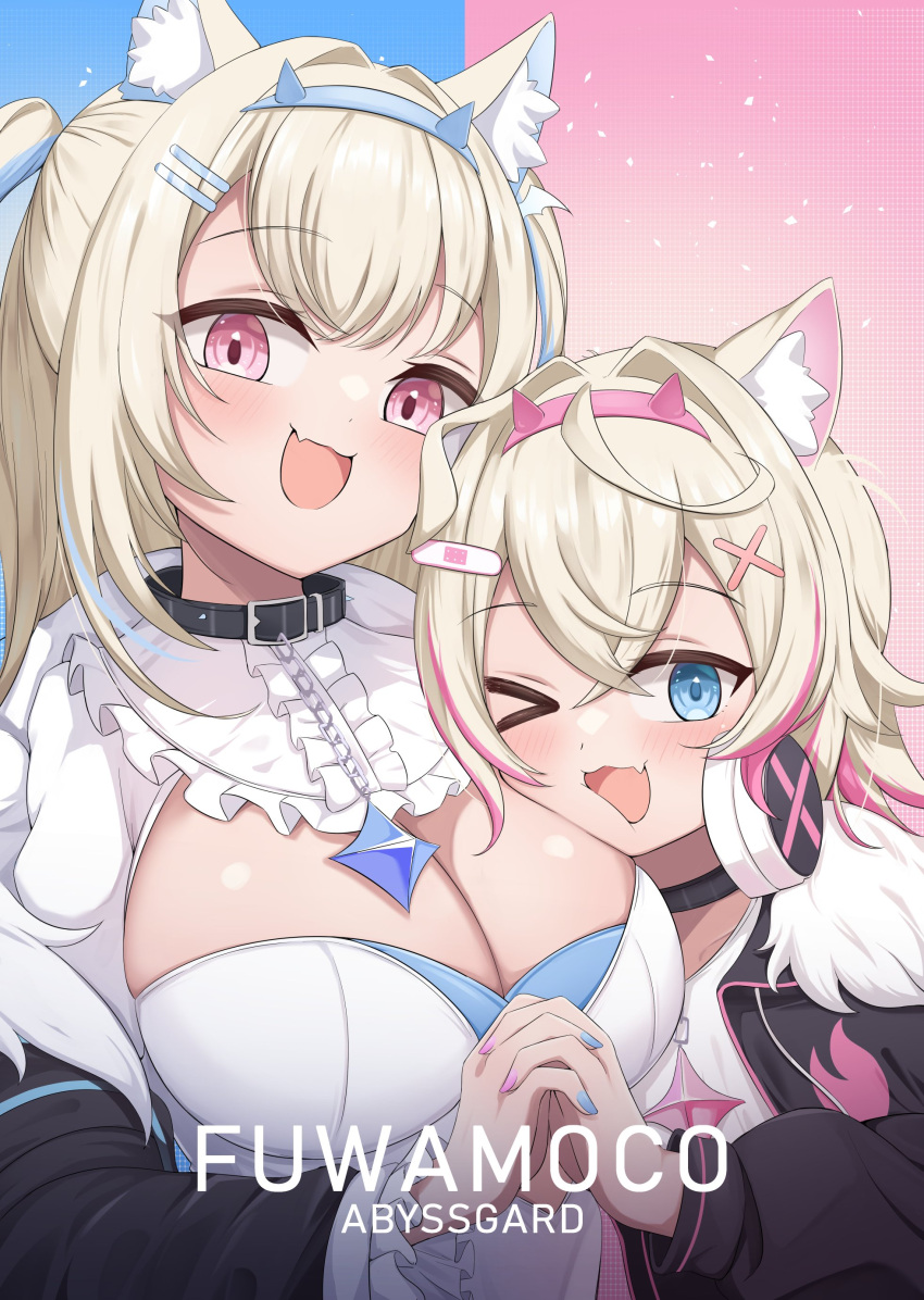 2girls absurdres animal_ear_fluff animal_ears belt_collar black_collar black_jacket blonde_hair blue_background blue_hair blue_nails breasts character_name cleavage collar cropped_jacket cropped_shirt dog_ears dog_girl fang fur-trimmed_jacket fur_trim fuwawa_abyssgard hair_ornament hairpin hashira_14 highres holding_hands hololive hololive_english jacket large_breasts long_hair looking_at_viewer medium_hair mococo_abyssgard multicolored_hair multiple_girls nail_polish one_eye_closed open_mouth pink_background pink_hair pink_nails shirt siblings sisters skin_fang small_breasts smile streaked_hair twins two-tone_background virtual_youtuber white_shirt x_hair_ornament