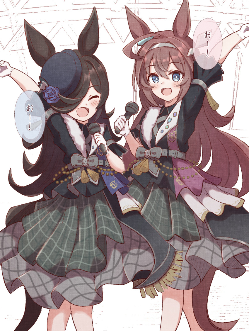 2girls :d ^_^ absurdres ahoge animal_ears arm_up black_hair black_headwear black_jacket blue_eyes blue_flower blue_rose blush brown_hair closed_eyes commentary_request facing_viewer flower gloves grey_hairband grey_skirt hair_between_eyes hair_over_one_eye hairband hat hat_flower highres holding holding_microphone horse_ears horse_girl horse_tail jacket looking_at_viewer microphone mihono_bourbon_(umamusume) multiple_girls rice_shower_(umamusume) rose short_sleeves skirt smile sunanuko_(ramuneko) tail tilted_headwear translation_request umamusume white_background white_gloves