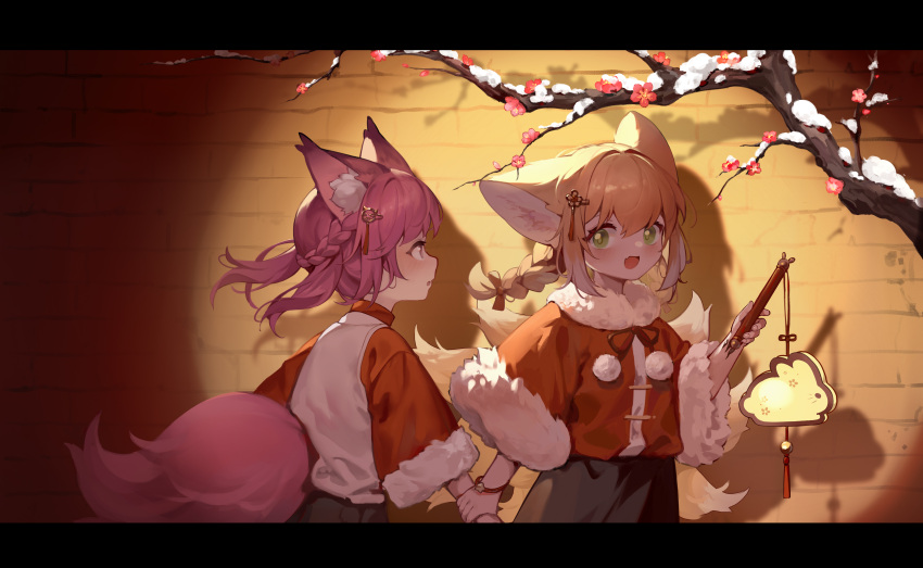 2girls :d absurdres alternate_costume alternate_hairstyle animal_ear_fluff animal_ears arknights black_skirt blush braid branch brick_wall chinese_commentary commentary fang fox_ears fox_girl fox_tail fur-trimmed_sleeves fur_collar fur_trim green_eyes highres holding holding_another's_wrist holding_lantern lantern letterboxed long_hair long_sleeves multiple_girls multiple_tails open_mouth pom_pom_(clothes) purple_eyes purple_hair red_ribbon revision ribbon shamare_(arknights) shio_(7203802) short_hair short_twintails single_braid skin_fang skirt smile spotlight star_(symbol) suzuran_(arknights) tail tail_through_clothes twintails wristband