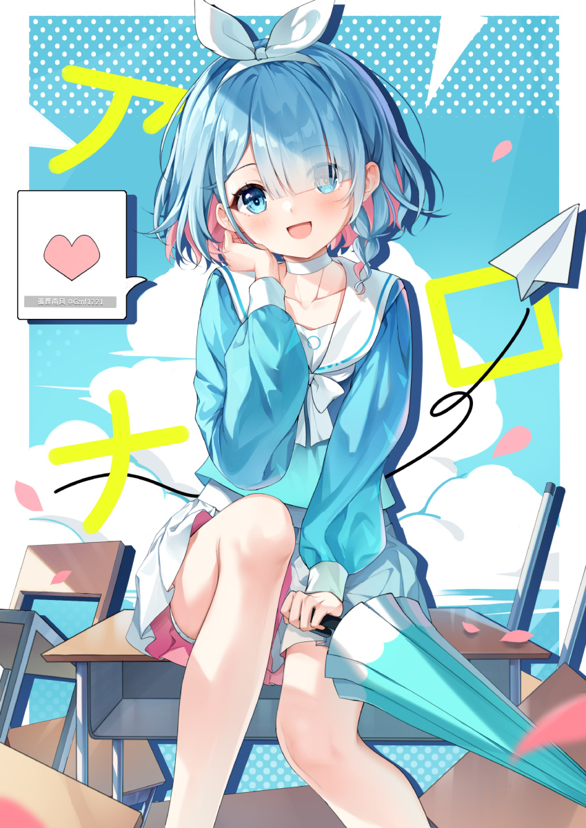 1girl absurdres arona_(blue_archive) bad_id bad_pixiv_id blue_archive blue_eyes blue_hair blue_shirt blush braid chair choker collarbone colored_inner_hair desk feet_out_of_frame guzangnanfeng heart highres holding holding_umbrella long_sleeves looking_at_viewer multicolored_hair open_mouth pink_hair pleated_skirt sailor_collar school_chair school_desk shirt short_hair single_braid sitting skirt smile solo spoken_heart umbrella white_choker white_sailor_collar white_skirt