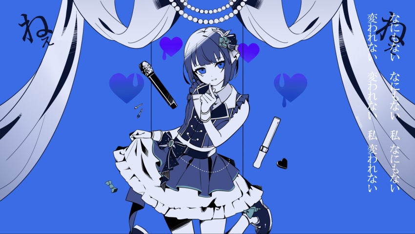 1girl blue_background blue_bow blue_eyes blue_hair blue_necktie blue_skirt bow curtains darling_dance_(vocaloid) flower frilled_skirt frills gloves glowstick hair_flower hair_ornament heart highres idol kh10hm4 kiritani_haruka limited_palette looking_at_viewer microphone necktie project_sekai skirt smile solo tears