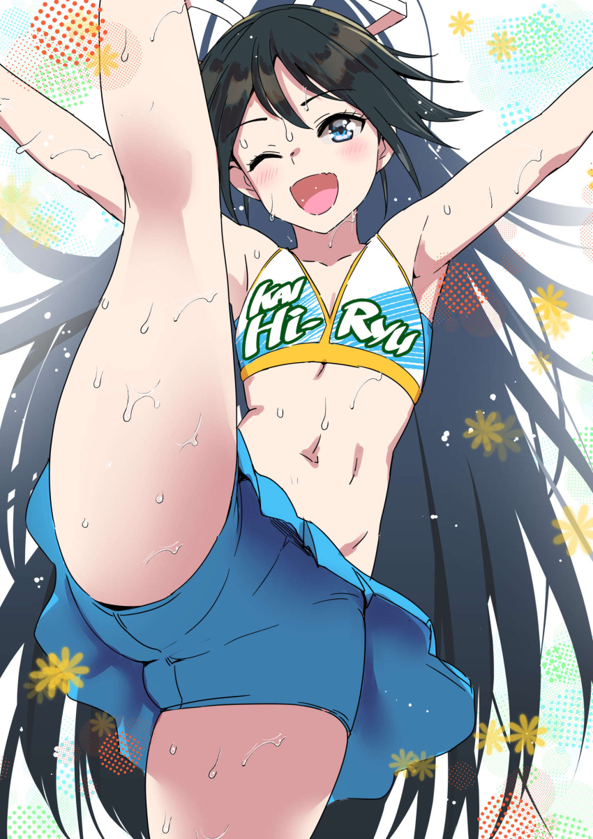 1girl alternate_costume asava_(hutaitenn) bikini bikini_top_only black_hair blue_buruma blue_eyes blue_skirt buruma buruma_under_skirt cheerleader cowboy_shot hair_ribbon highres kantai_collection katsuragi_(kancolle) long_hair midriff navel one-hour_drawing_challenge outstretched_arms pleated_skirt ponytail ribbon skirt smile solo sweat swimsuit white_ribbon