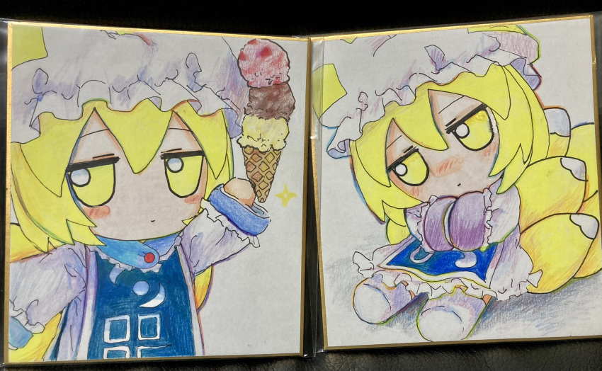 1girl blonde_hair blue_tabard blush closed_mouth colored_pencil_(medium) dress food fox_tail frilled_dress frilled_headwear frills fumo_(doll) hand_up hands_in_opposite_sleeves hat highres holding holding_food holding_ice_cream holding_ice_cream_cone ice_cream ice_cream_cone jitome long_sleeves looking_at_viewer mob_cap multiple_tails multiple_views shikishi simple_background sitting socks sparkle tabard tail touhou traditional_media upper_body white_background white_dress white_headwear white_socks yakumo_ran yakumora_n yellow_eyes