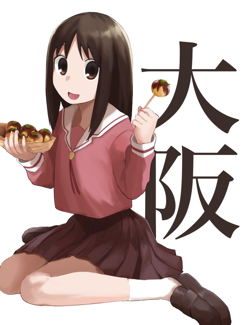 1girl :d absurdres azumanga_daioh azumanga_daioh's_school_uniform bowl brown_eyes brown_footwear brown_hair character_name commentary dress_shirt food from_side full_body hair_over_shoulder highres holding holding_bowl holding_food kasuga_ayumu loafers long_hair long_sleeves looking_at_viewer looking_to_the_side neck_ribbon omeletricetaro3 on_ground open_mouth pink_serafuku pink_shirt pleated_skirt purple_skirt red_ribbon ribbon sailor_collar school_uniform serafuku shirt shoes simple_background sitting skirt smile socks solo takoyaki translated wariza white_background white_sailor_collar white_socks