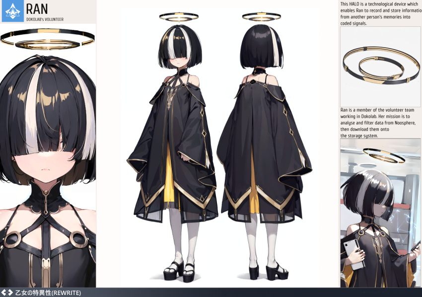 1girl black_hair black_jacket blvefo9 closed_mouth english_commentary english_text full_body grey_background hair_over_eyes halo jacket long_sleeves looking_at_viewer multicolored_hair original simple_background standing two-tone_hair white_hair