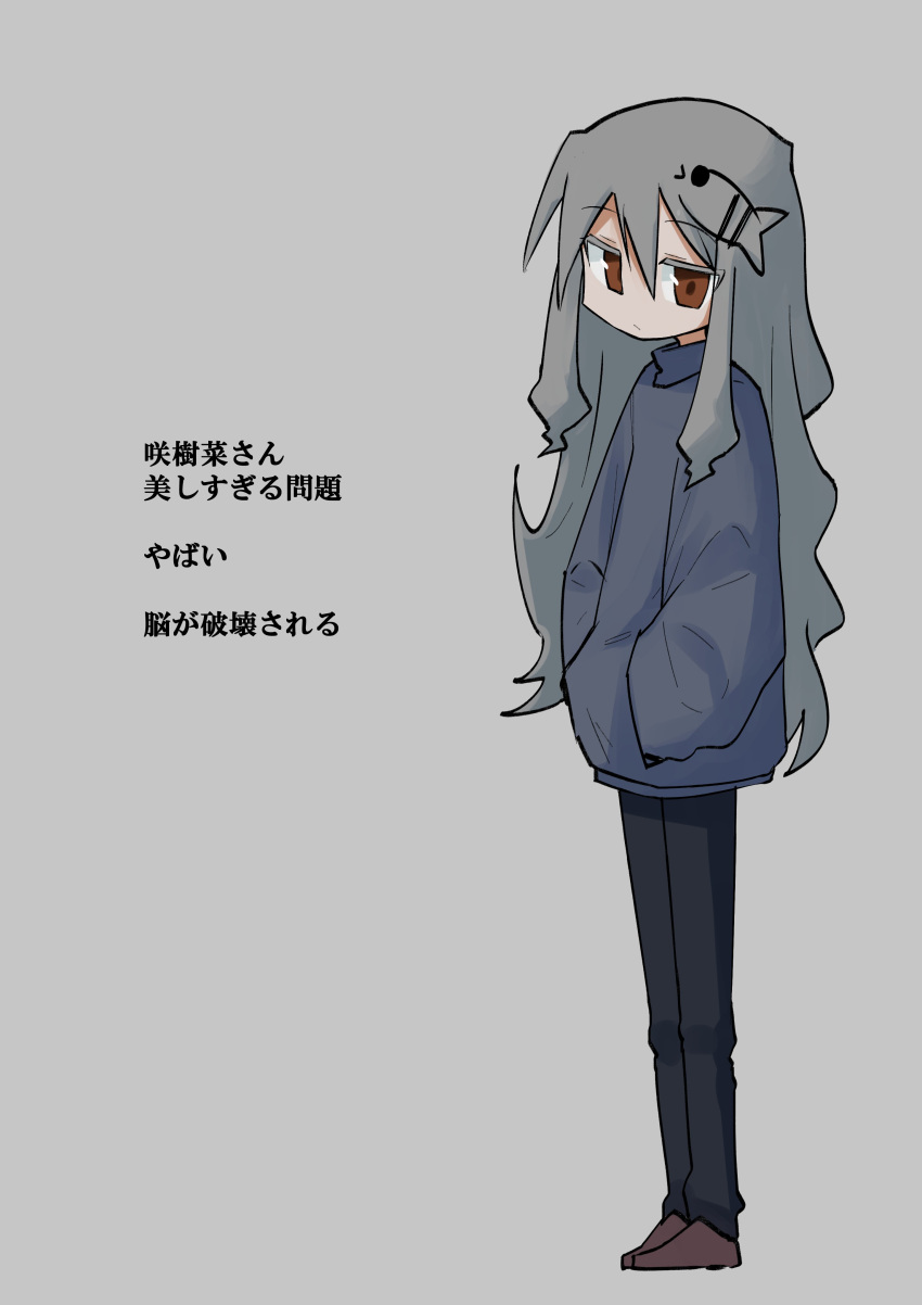 1girl :/ absurdres agoshi_sakina black_pants blue_sweater brown_eyes brown_footwear character_name efra-chan expressionless fish_hair_ornament full_body grey_background grey_hair hair_ornament hands_in_pockets highres jitome long_hair long_sleeves looking_at_viewer null-meta pants shoes sidelocks solo sweater translation_request turtleneck turtleneck_sweater wavy_hair