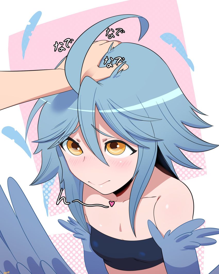 1girl 1other absurdres ahoge bandeau black_bandeau blue_wings blush breasts commentary feathers grey_hair harpy headpat highres medium_hair monster_girl monster_musume_no_iru_nichijou orange_eyes papi_(monster_musume) small_breasts smile thehumancopier upper_body winged_arms wings