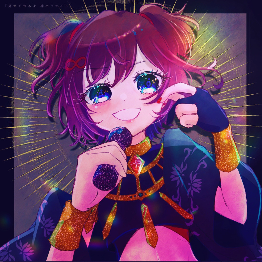 1girl :d blue_eyes brown_hair crop_top denonbu fingerless_gloves gloves hair_ornament hands_up highres holding holding_microphone jewelry looking_at_viewer lyrics microphone midriff nail_polish necklace official_alternate_costume ogami_matoi open_mouth red_nails short_hair smile solo translation_request two_side_up upper_body wide_sleeves yumenocorona