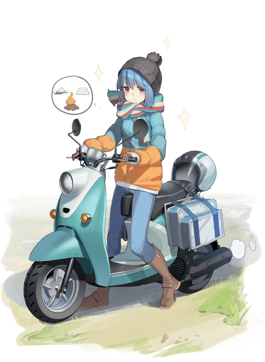 1girl absurdres beanie blue_hair boots brown_footwear chinese_commentary cloud commentary_request denim fire gloves grass hat headwear_removed helmet helmet_removed highres jacket long_hair long_sleeves looking_at_viewer motor_vehicle mount_fuji mountain multicolored_clothes multicolored_scarf pants pout purple_eyes scarf scooter shima_rin smoke solo speech_bubble standing star_(symbol) tent vehicle_request white_background yurucamp zhimalin_da