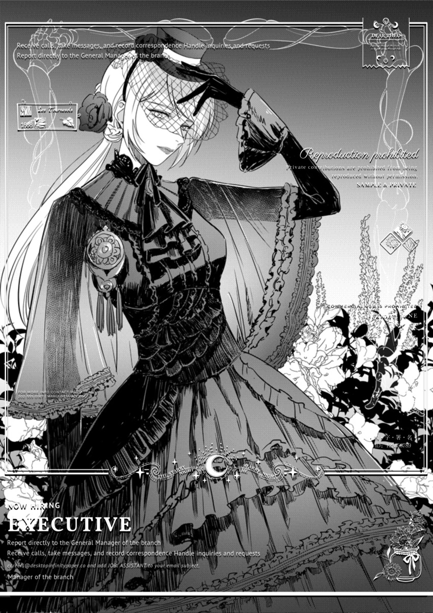 1girl abstract_background absurdres black_choker black_dress black_gloves black_headwear black_neckerchief black_veil breasts chinese_commentary choker commentary_request doll_joints dress english_text flower framed_image gloves hair_flower hair_ornament haohaochifan44660 hat highres joints lips long_dress long_hair looking_at_viewer lord_of_the_mysteries medallion medium_breasts mini_hat monochrome multiple_heads neckerchief severed_head sharron_(lord_of_the_mysteries) solo veil watermark