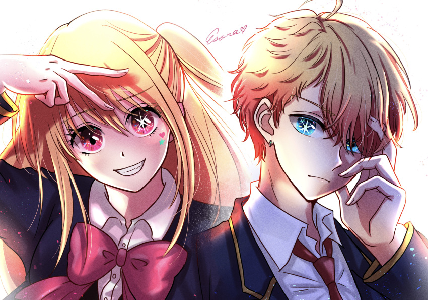 1boy 1girl absurdres black_vest blazer blonde_hair blue_eyes blue_jacket bow bowtie brother_and_sister clenched_teeth collared_shirt commentary_request dress_shirt earrings esora-arts facial_mark hair_between_eyes hand_on_own_face hand_up heart heart_facial_mark highres hoshino_aquamarine hoshino_ruby jacket jewelry light_particles long_hair long_sleeves looking_at_viewer mismatched_pupils necktie one_side_up oshi_no_ko partial_commentary pink_bow pink_bowtie pink_eyes red_necktie school_uniform shade shadow shirt short_hair siblings sidelocks signature simple_background smile star-shaped_pupils star_(symbol) star_facial_mark symbol-shaped_pupils teeth twins upper_body v vest white_background white_shirt youtou_high_school_uniform