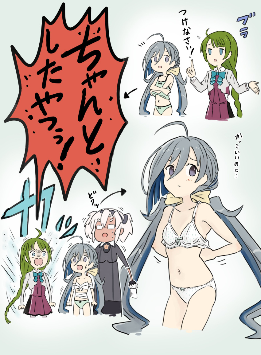 absurdres ahoge bra breasts budget_sarashi camisole commentary_request dress green_camisole green_panties grey_eyes grey_hair hair_between_eyes hair_bun halter_dress halterneck highres kakincho kantai_collection kiyoshimo_(kancolle) low_twintails musashi_(kancolle) musashi_kai_ni_(kancolle) panties purple_dress sarashi single_hair_bun small_breasts translation_request twintails underwear underwear_only undressing white_bra white_panties yuugumo_(kancolle) yuugumo_kai_ni_(kancolle)