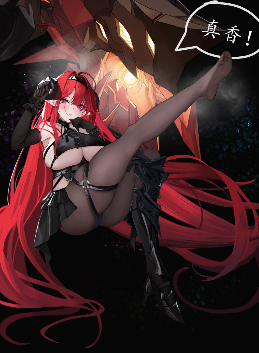 1girl absurdly_long_hair absurdres armored_boots ass azur_lane bare_shoulders black_dress black_footwear black_gloves black_horns boots breasts brown_pantyhose center_frills clothing_cutout curled_horns demon_girl demon_wings dress elbow_gloves frills full_body gloves high_heels highres hindenburg_(azur_lane) horns huge_breasts knee_boots long_hair looking_at_viewer non-humanoid_robot pantyhose pink_pupils pointy_ears purple_eyes red_eyes red_hair robot robot_dragon single_knee_boot skirt slit solo thigh_strap underboob underboob_cutout very_long_hair wings zhanggong